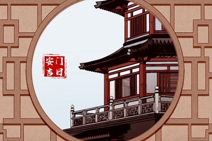 2025年02月16日是安门好日子吗 是装大门好日子吗