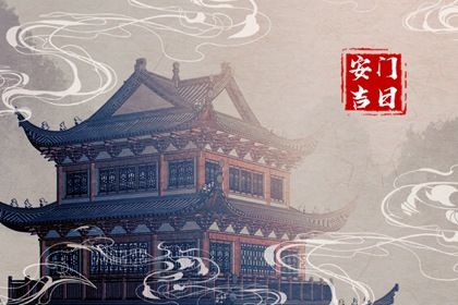 2025年05月17日安门好吗 今日安装入户门好吗