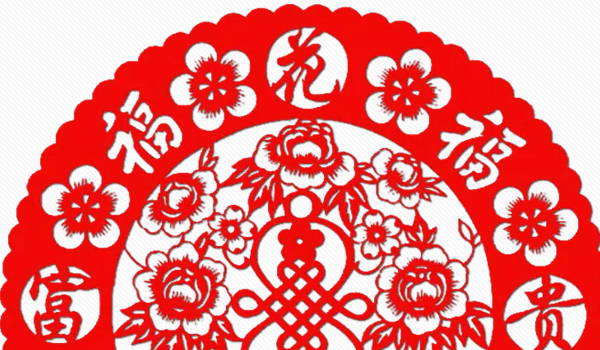 2025年03月17日搬家好吗 宜乔迁搬家吉日查询