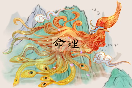 2002年08月07日命运怎么样 五行缺什么