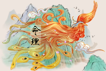2002年05月26日八字命理查询 这天五行缺什么