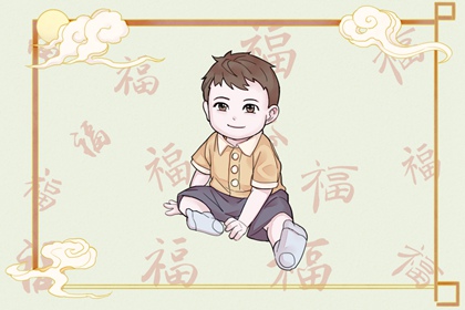 2002年04月23日生辰八字查询 属龙人的命运分析