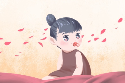 2002年05月12日命运怎么样 此日生的孩子性格特点