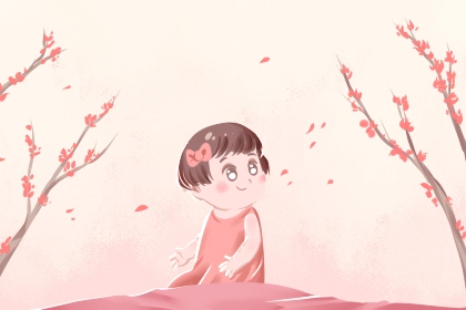 2002年04月19日的人命好吗 这天的孩子命好吗