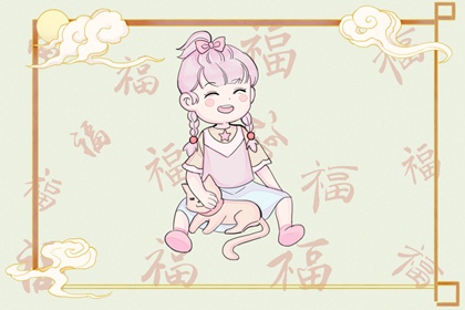2002年06月28日生辰八字查询 此日生宝宝运势