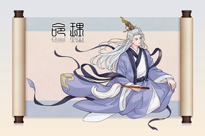 2002年06月14日的人命好吗 这天五行缺什么