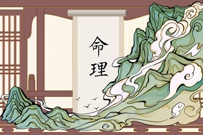 2002年05月27日的人命好吗 这天的孩子命好吗