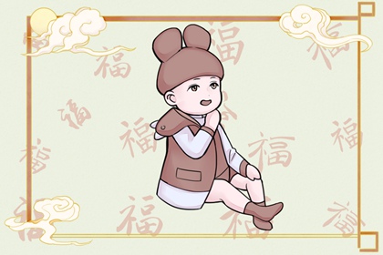 2002年06月27日的宝宝命运 五行缺什么