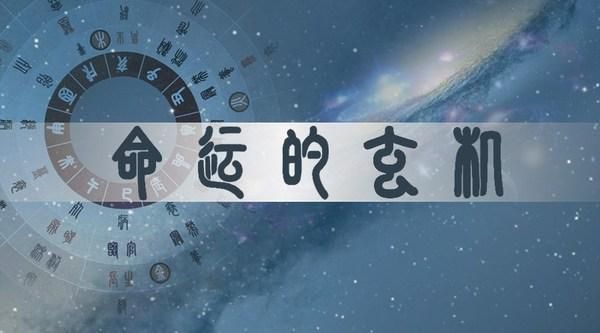 2025年03月24日哪个方位财运好