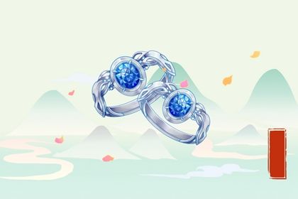 2025年07月17日订婚好吗 今日订婚结婚好不好