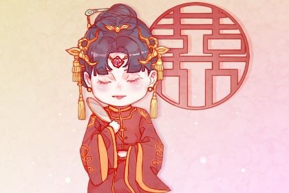 2025年03月16日订婚吉日查询 是订婚结婚好日子吗