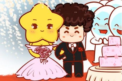 2025年07月23日订婚好吗 定亲吉利吗