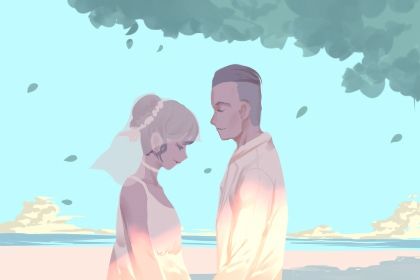2025年07月24日是订婚好日子吗 是定下婚约好日子吗