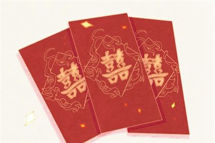2025年农历五月十一订婚好吗 今日定下婚约好吗