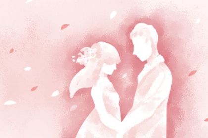 2025年农历腊月十九结婚黄道吉日 今日办婚礼好不好