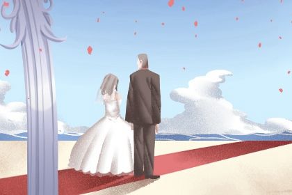 2025年05月16日是结婚好日子吗 办喜事吉利吗