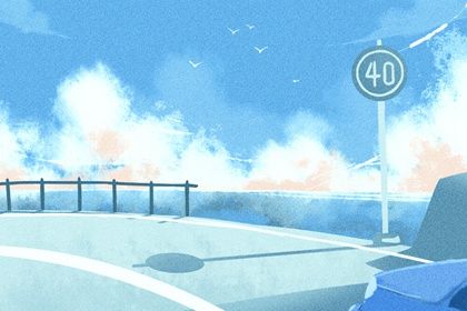 2025年农历六月廿二结婚黄道吉日 适不适合办喜事