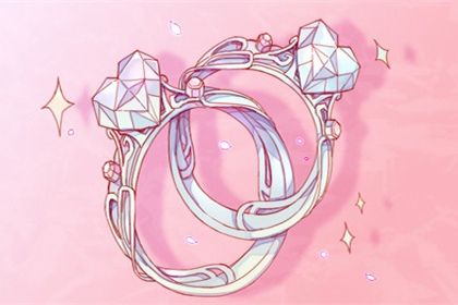 2025年02月11日结婚好不好 办喜事吉利吗