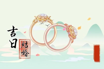 2025年农历正月十二结婚好吗 今日办婚礼好不好
