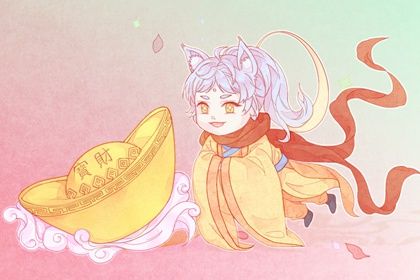 2025年04月09日开业好不好 适不适合开业
