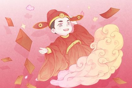2025年07月23日是开业好日子吗 是营业好日子吗