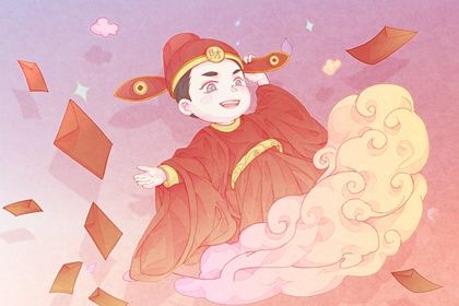 2025年04月18日开业日子如何 今日店铺开张好不好
