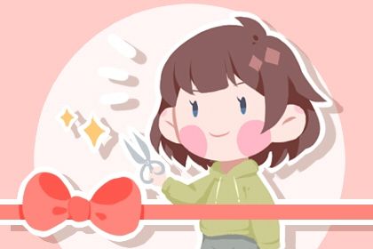 2025年农历四月廿九开业日子如何 开门做生意吉利吗