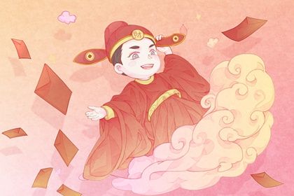 2025年01月07日开业日子如何 宜开张吉日查询