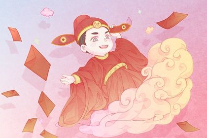 2025年05月23日是不是开业吉日 是开门做生意好日子吗