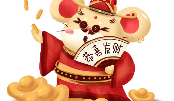 2025年01月21日开业日子如何 今日开业好吗