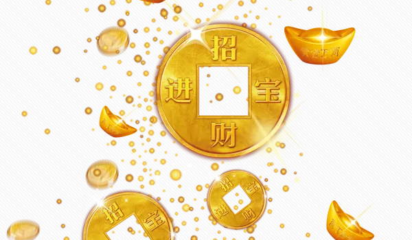 2025年农历腊月廿三是不是开业吉日 今日开张好不好