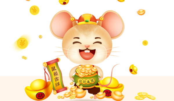 2025年农历三月廿九开业好不好 适不适合开张