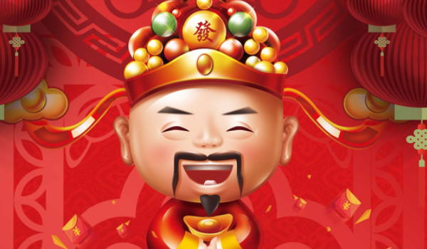 2025年03月07日是开业好日子吗 今日开业好吗