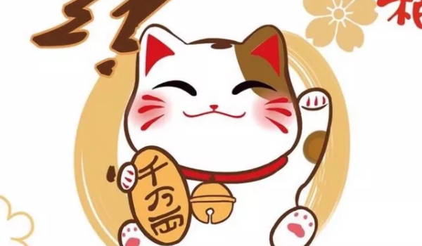 2025年05月15日开业吉日查询 今日店铺开张好不好