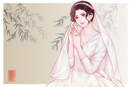 2025年05月29日是不是领证吉日 今日领证结婚好吗