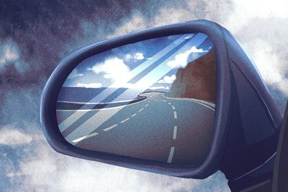 2025年农历正月廿八提车黄道吉日 今日提车好吗
