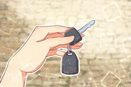 2025年农历四月十七提车日子如何 宜提车买车吉日查询